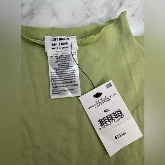Cotton-On Green High Neck Tank - Picture 2 of 3